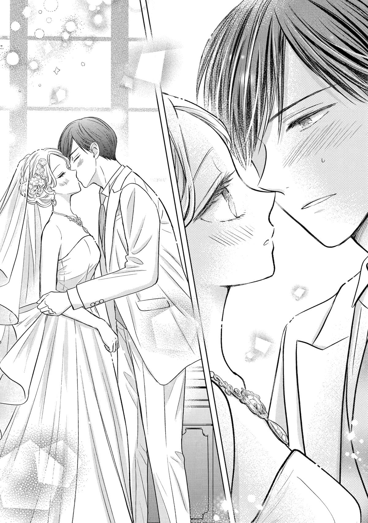 My Boss Only Gets Flustered Around Me Chapter 20 37
