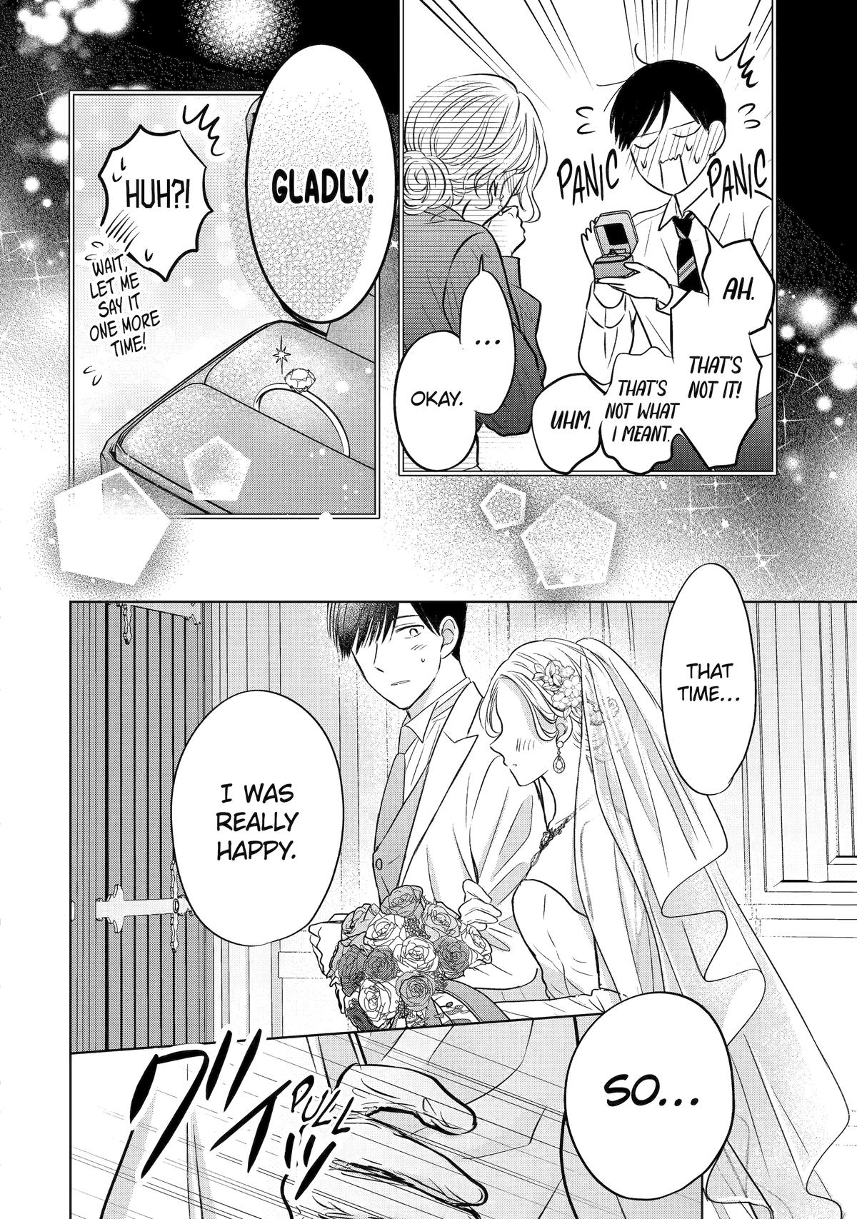 My Boss Only Gets Flustered Around Me Chapter 20 42