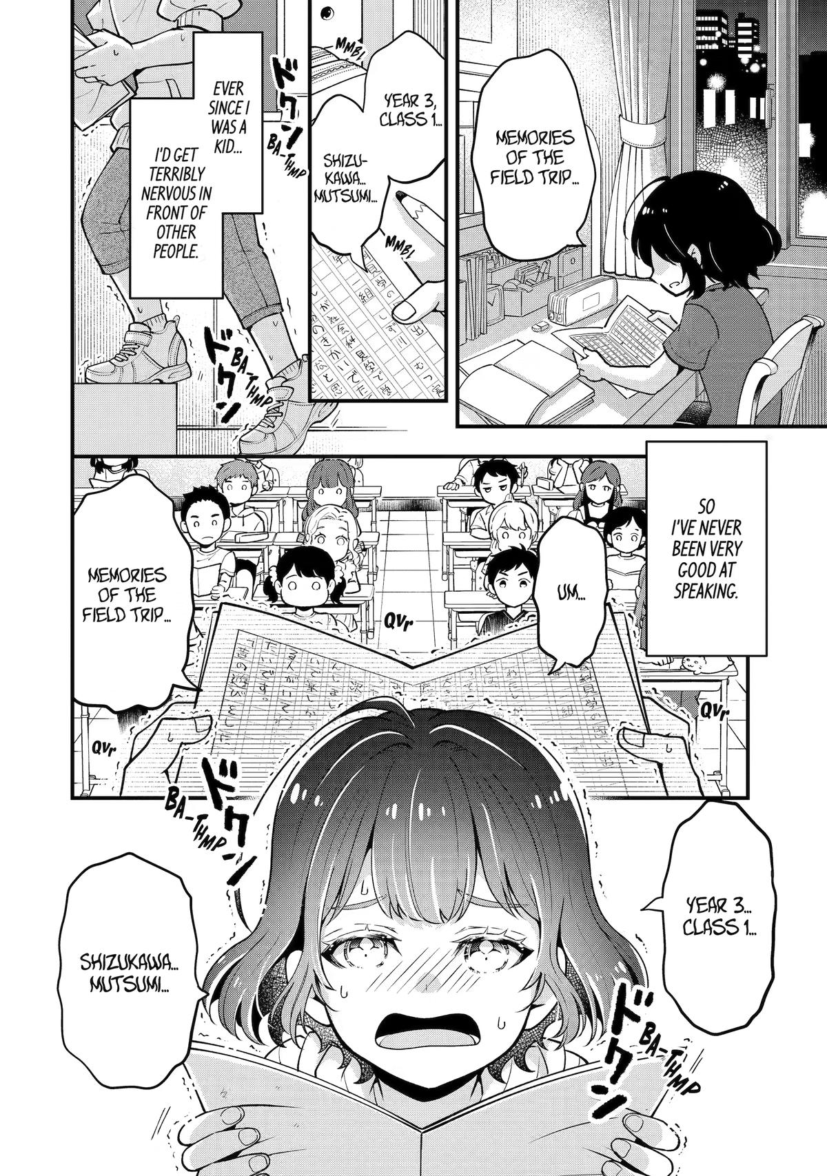 My Classmate James Chapter 1 2