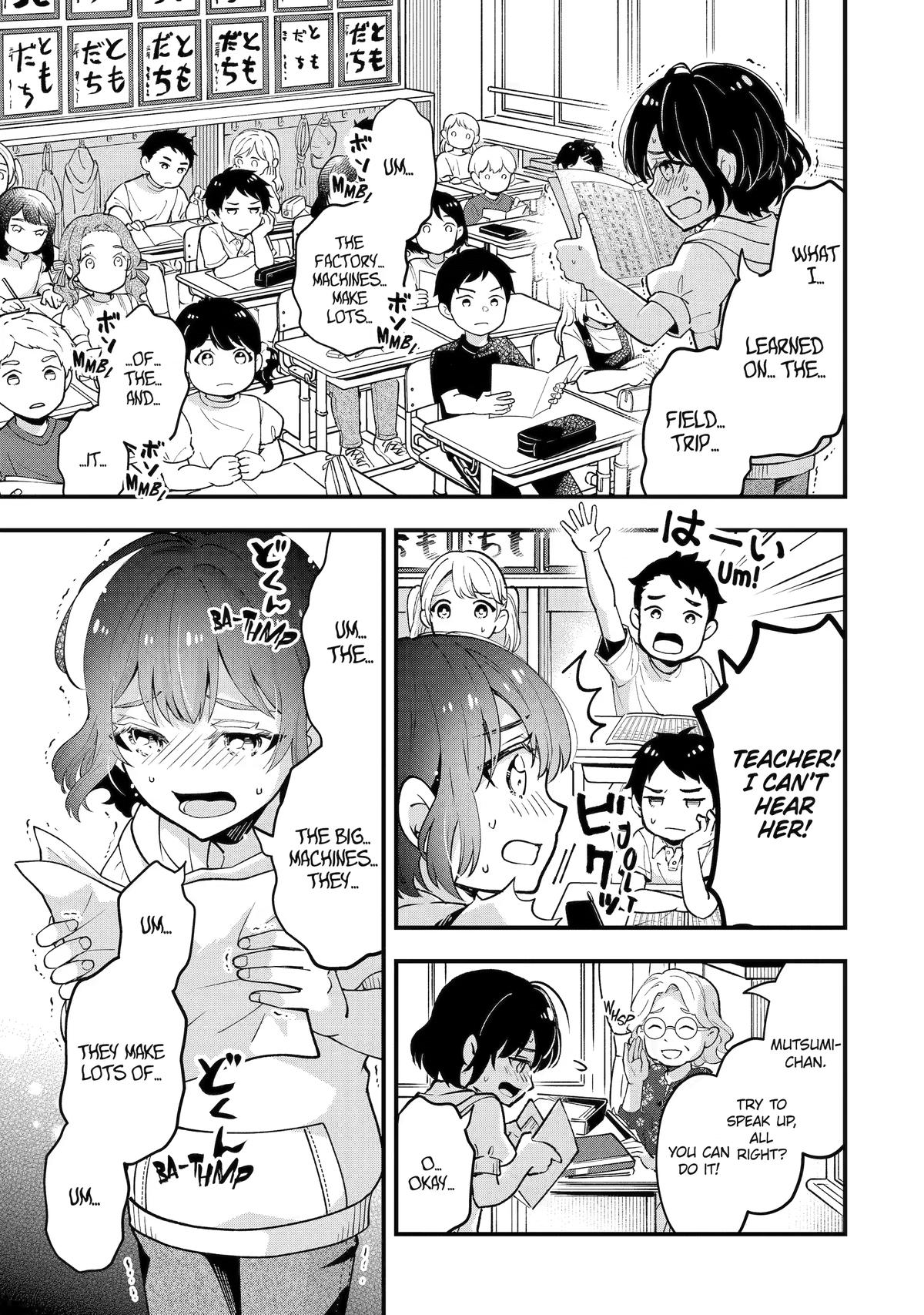 My Classmate James Chapter 1 3