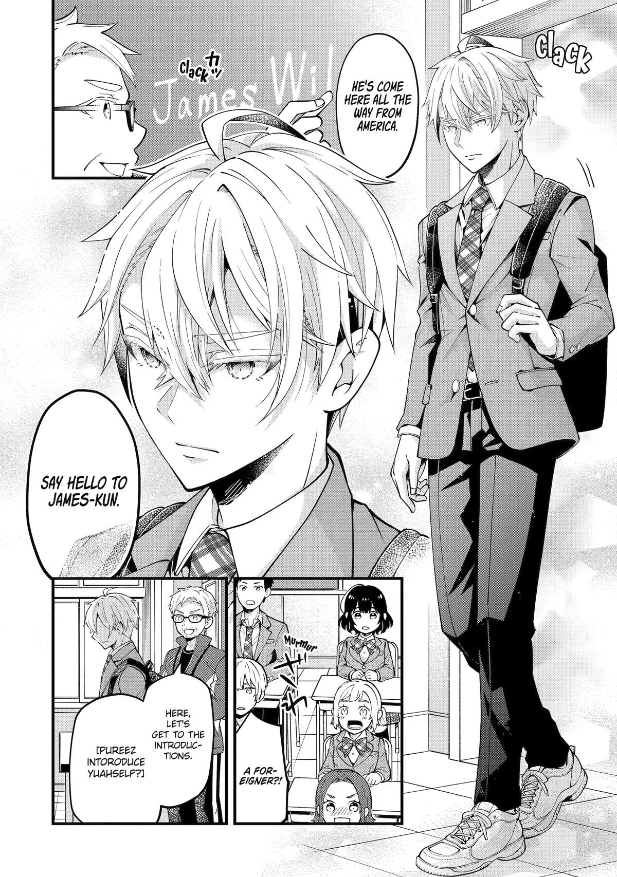 My Classmate James Chapter 1 8