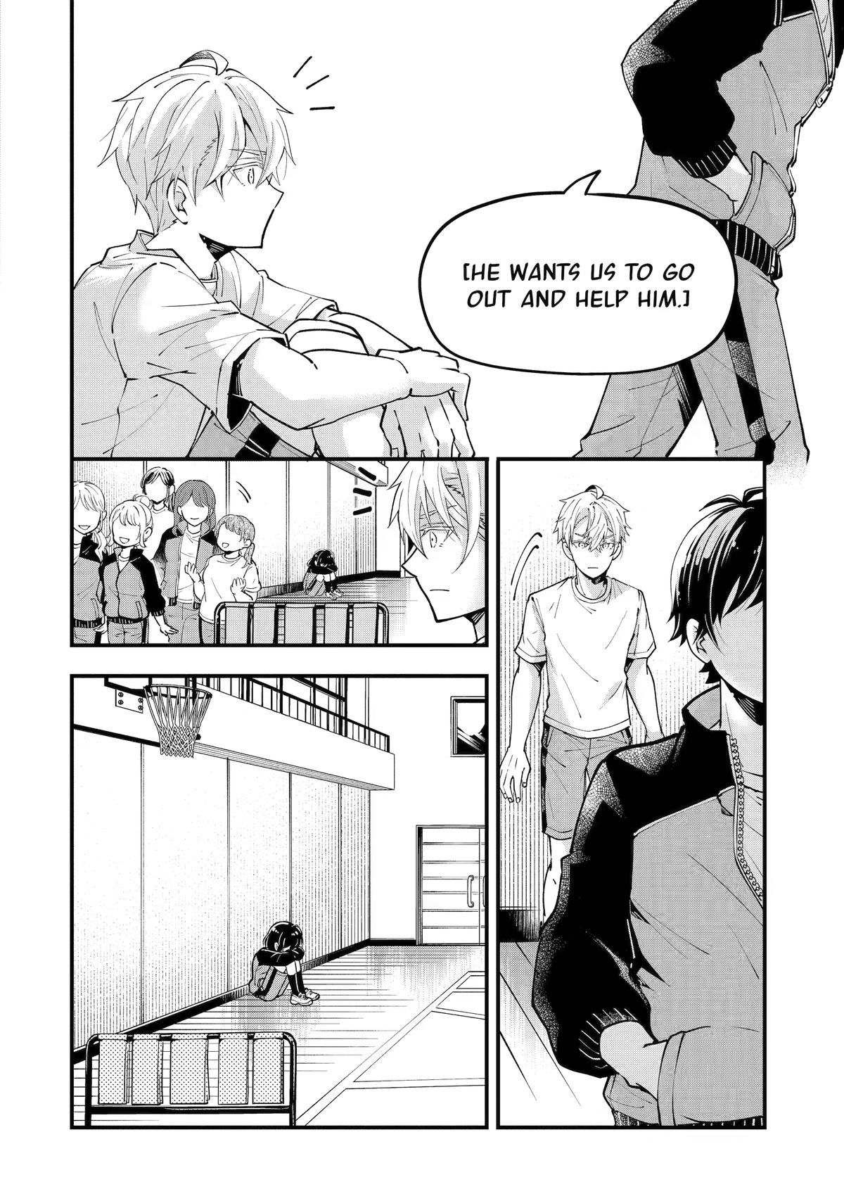 My Classmate James Chapter 1 18
