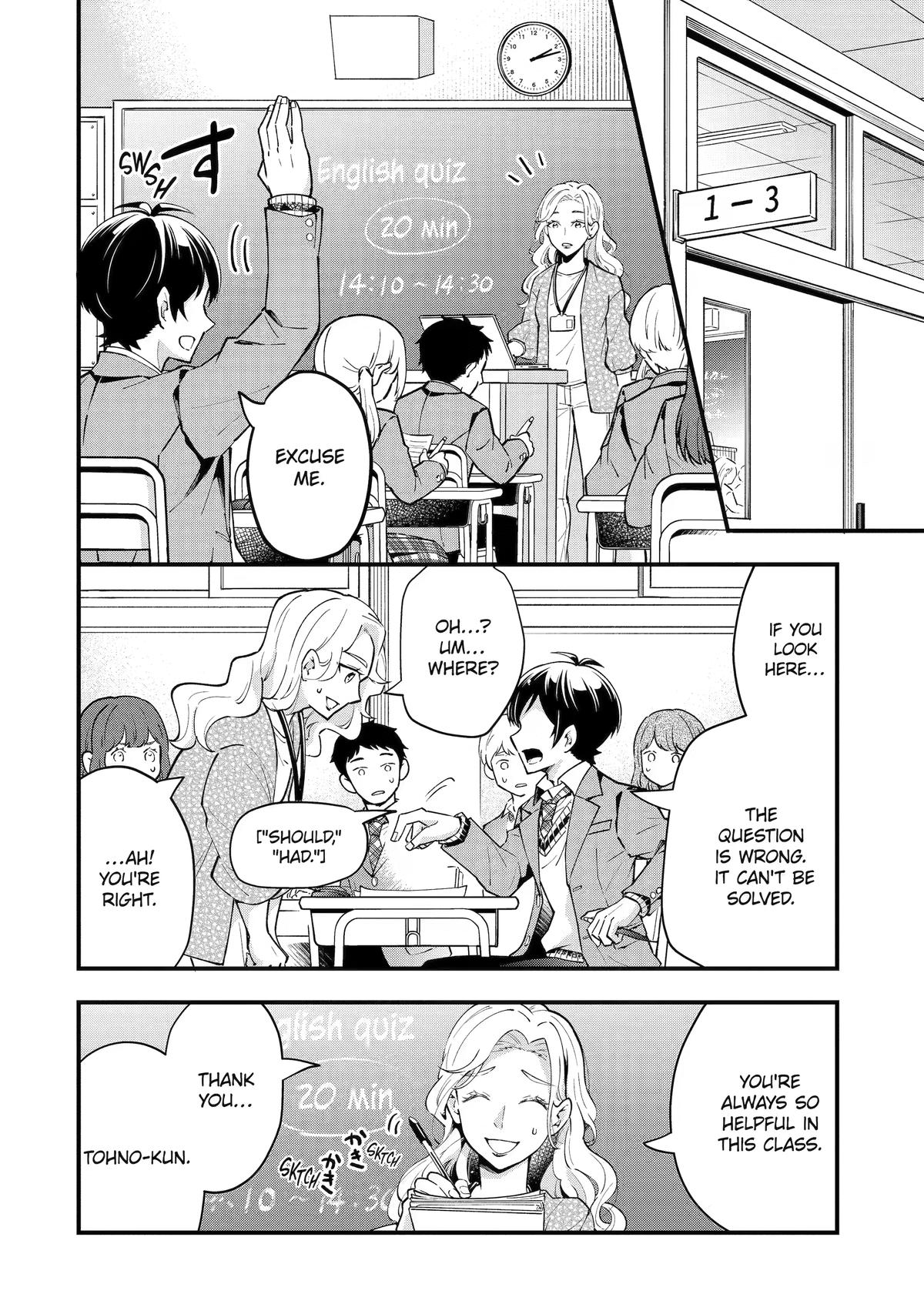 My Classmate James Chapter 3 2