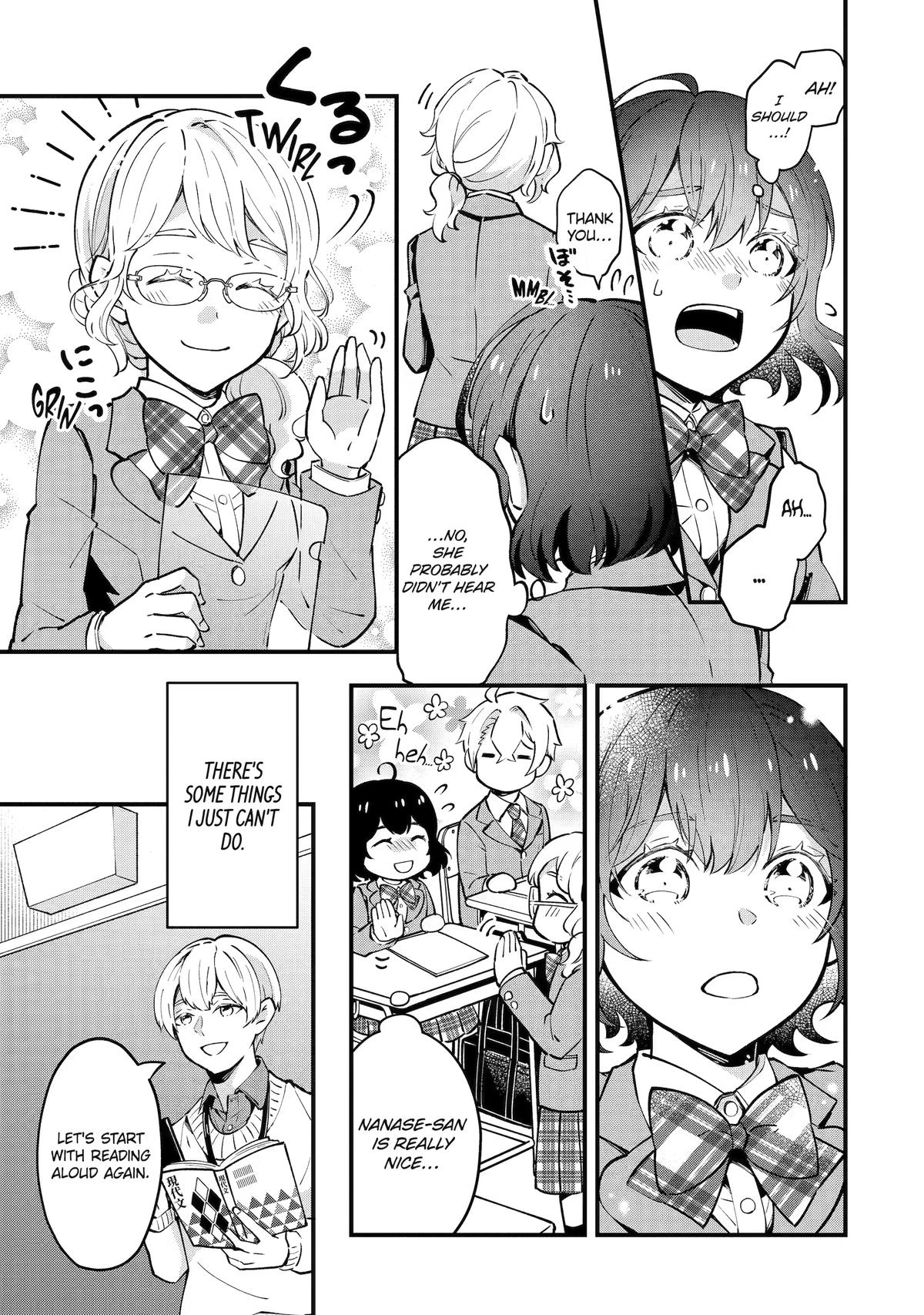 My Classmate James Chapter 3 9