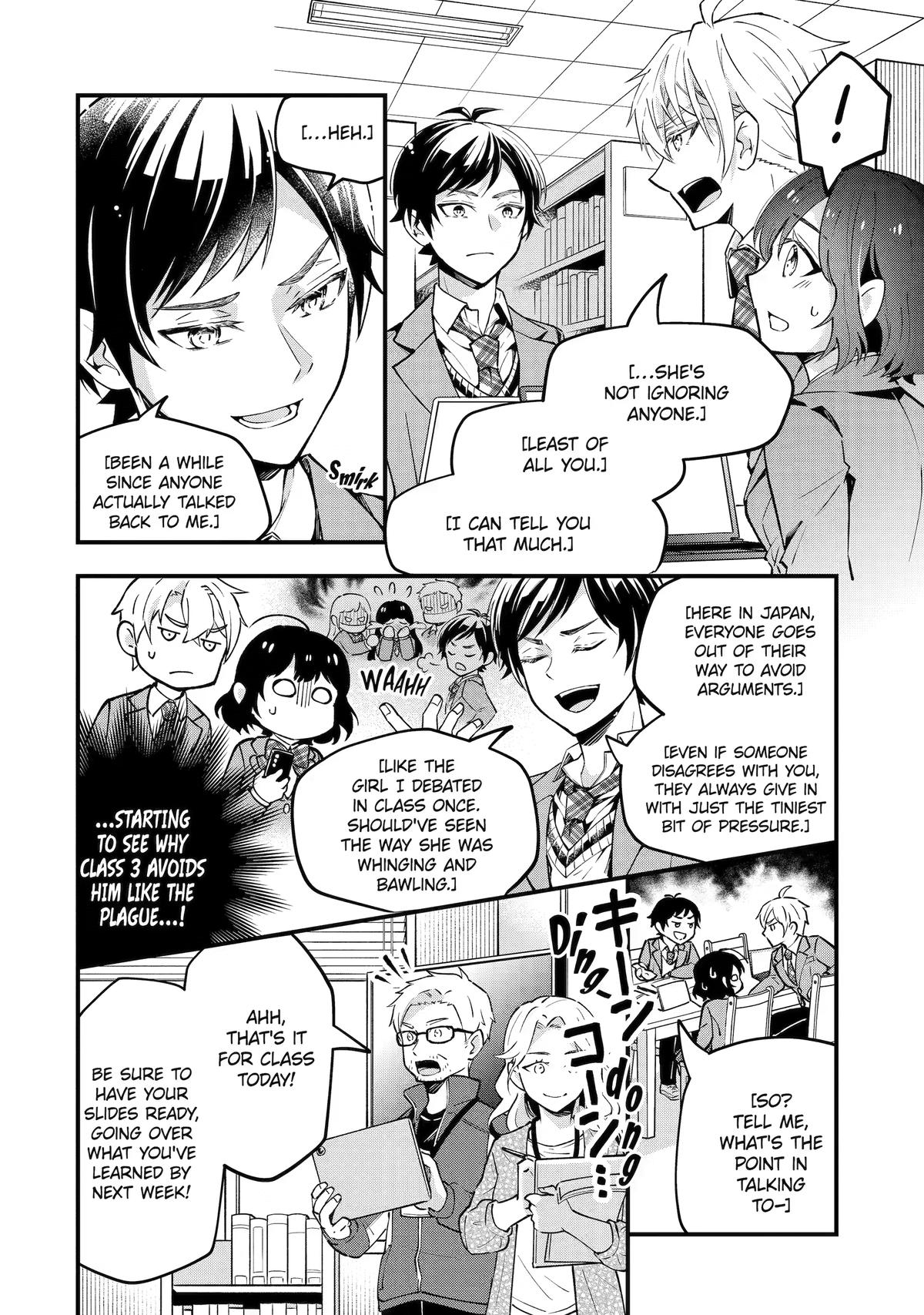 My Classmate James Chapter 3 40
