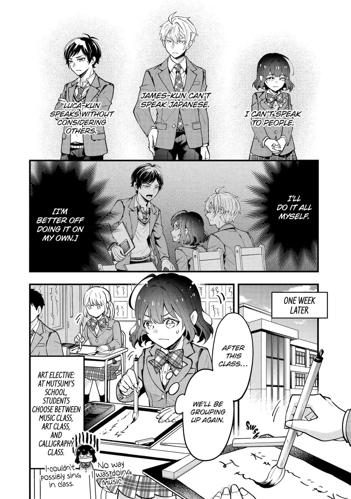 My Classmate James Chapter 4 2