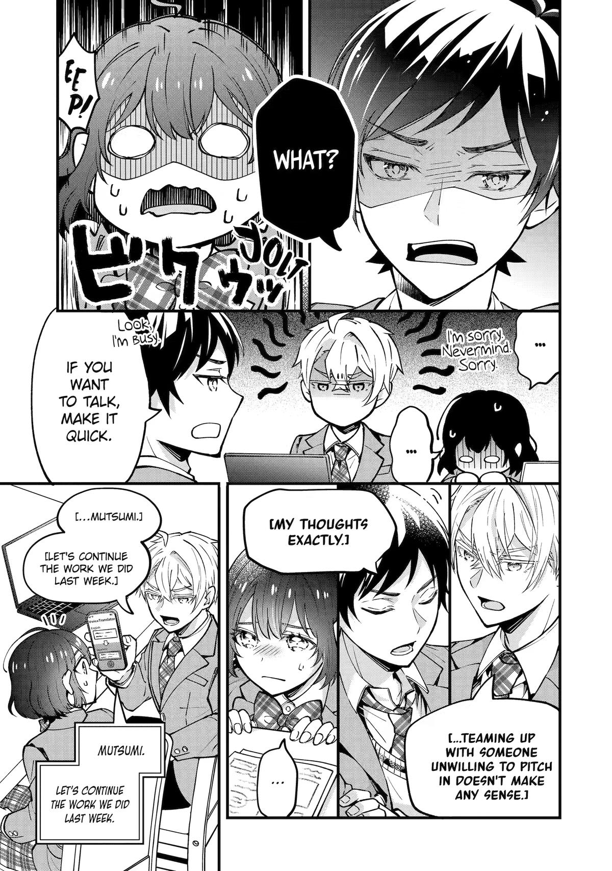 My Classmate James Chapter 4 13