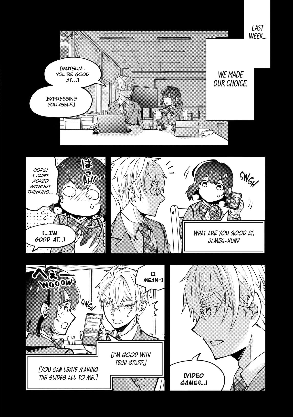 My Classmate James Chapter 4 16