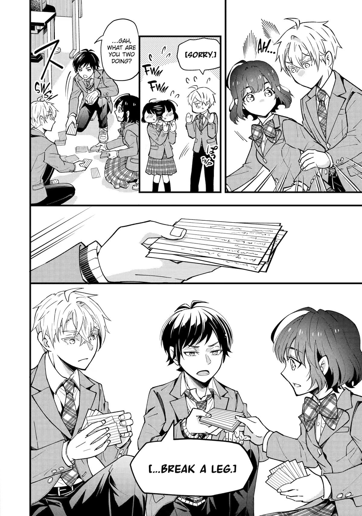 My Classmate James Chapter 5 18