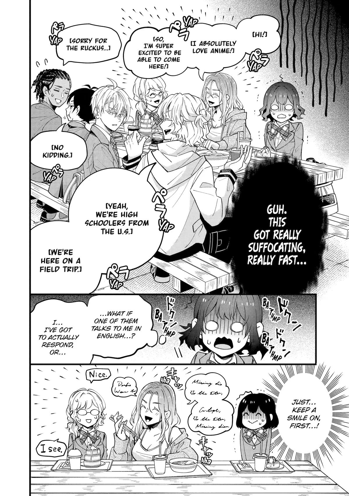 My Classmate James Chapter 7 16