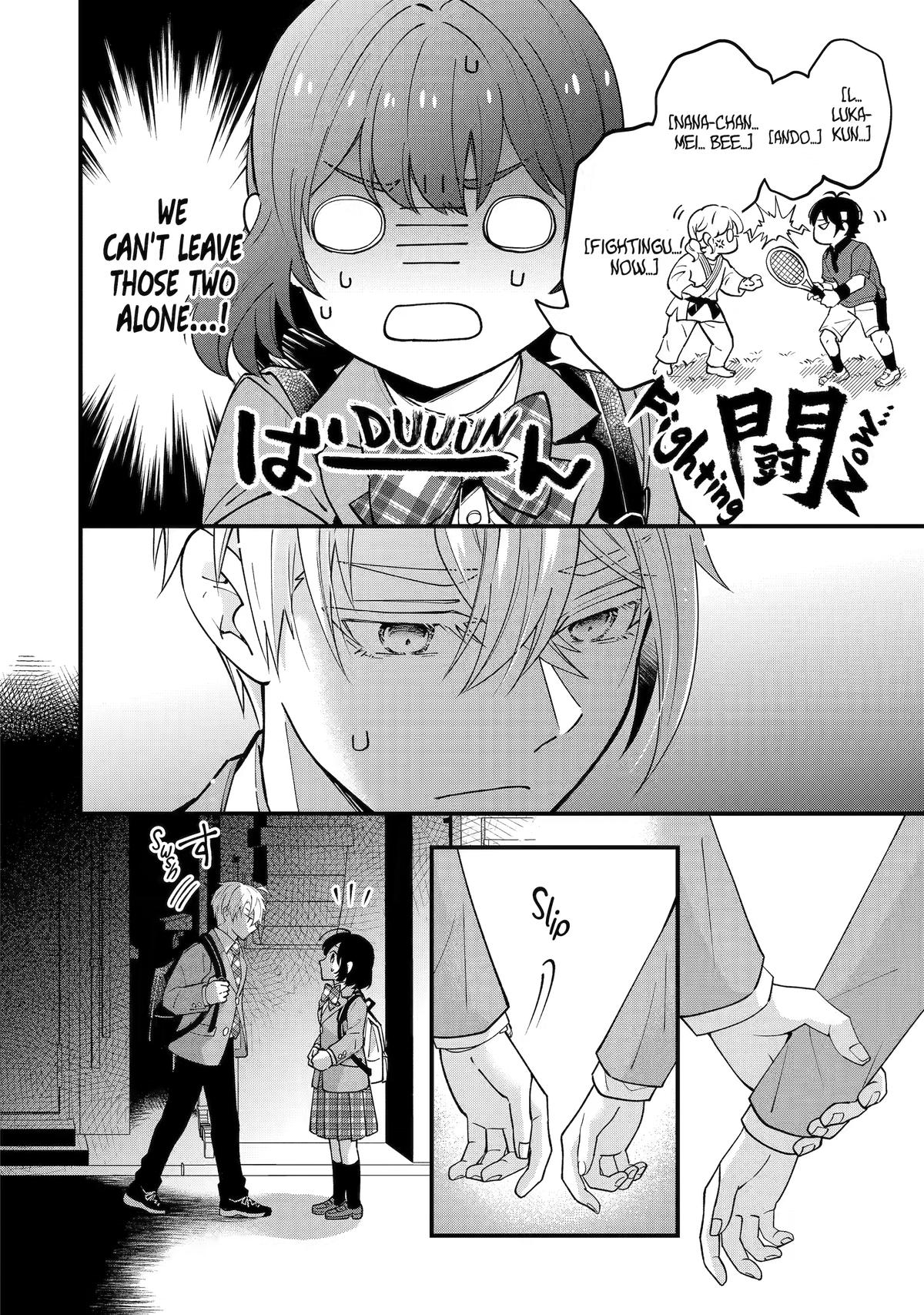 My Classmate James Chapter 8 4