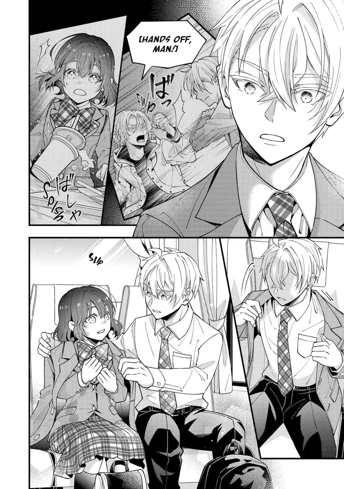 My Classmate James Chapter 8 8