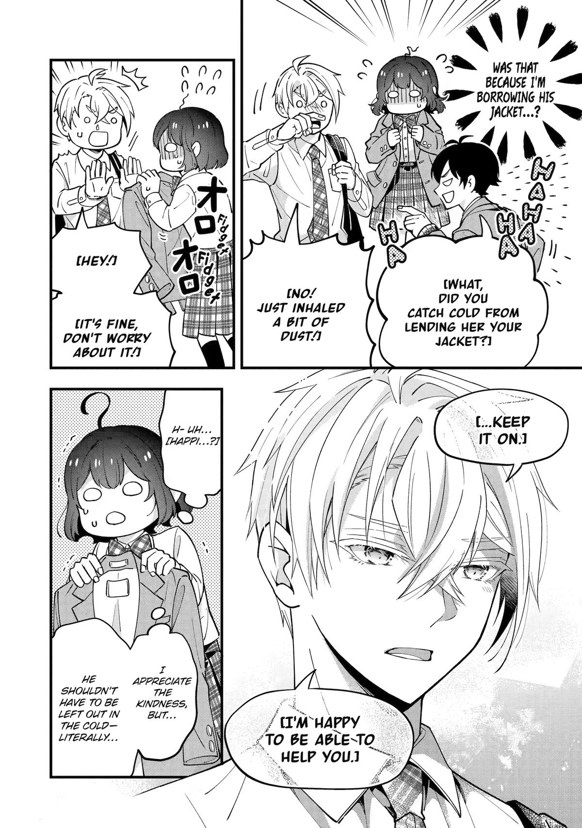 My Classmate James Chapter 8 14
