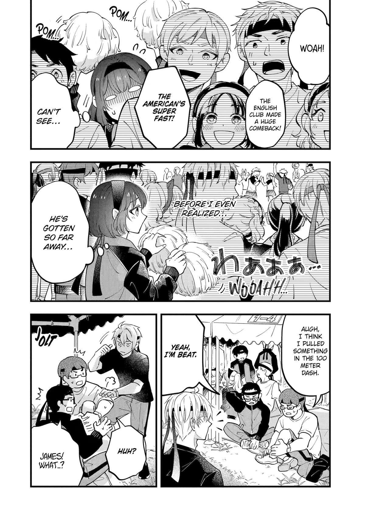 My Classmate James Chapter 10 8
