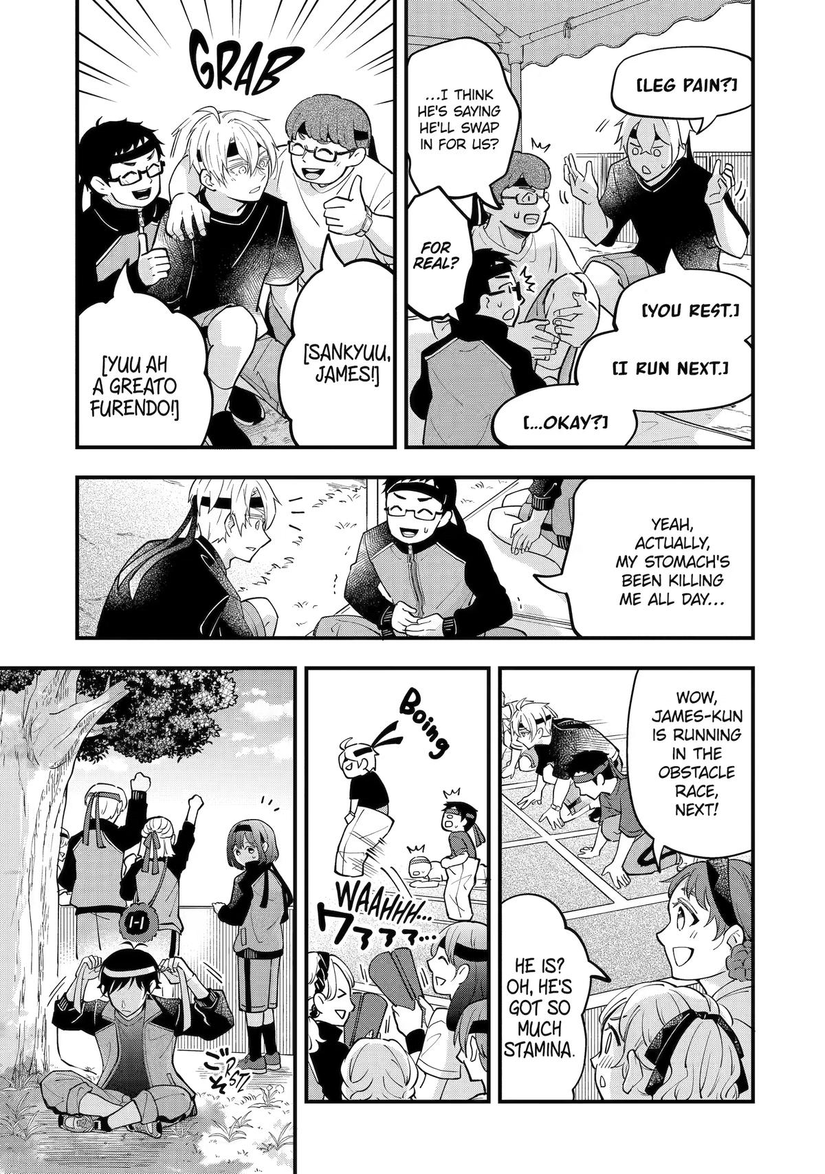 My Classmate James Chapter 10 9
