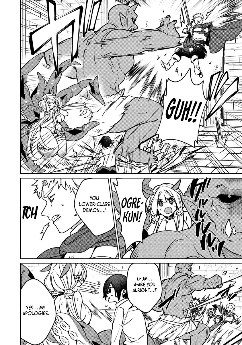Nade Nade Skill de Maryoku Chuunyuu!! Chapter 1 25
