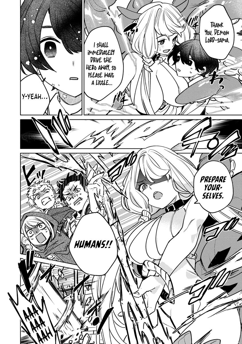 Nade Nade Skill de Maryoku Chuunyuu!! Chapter 1 32