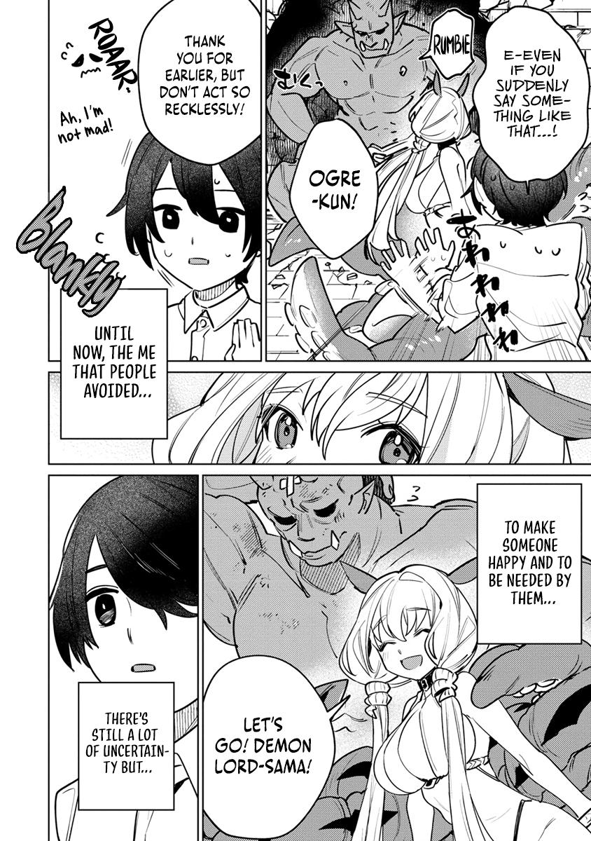 Nade Nade Skill de Maryoku Chuunyuu!! Chapter 1 36