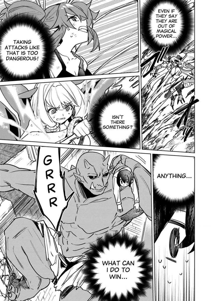 Nade Nade Skill de Maryoku Chuunyuu!! Chapter 3.2 12