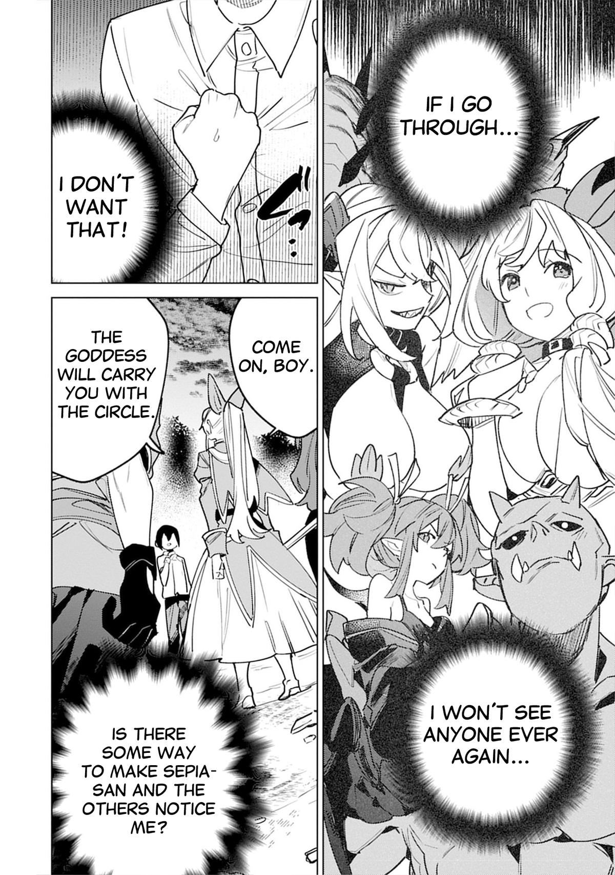 Nade Nade Skill de Maryoku Chuunyuu!! Chapter 6 18