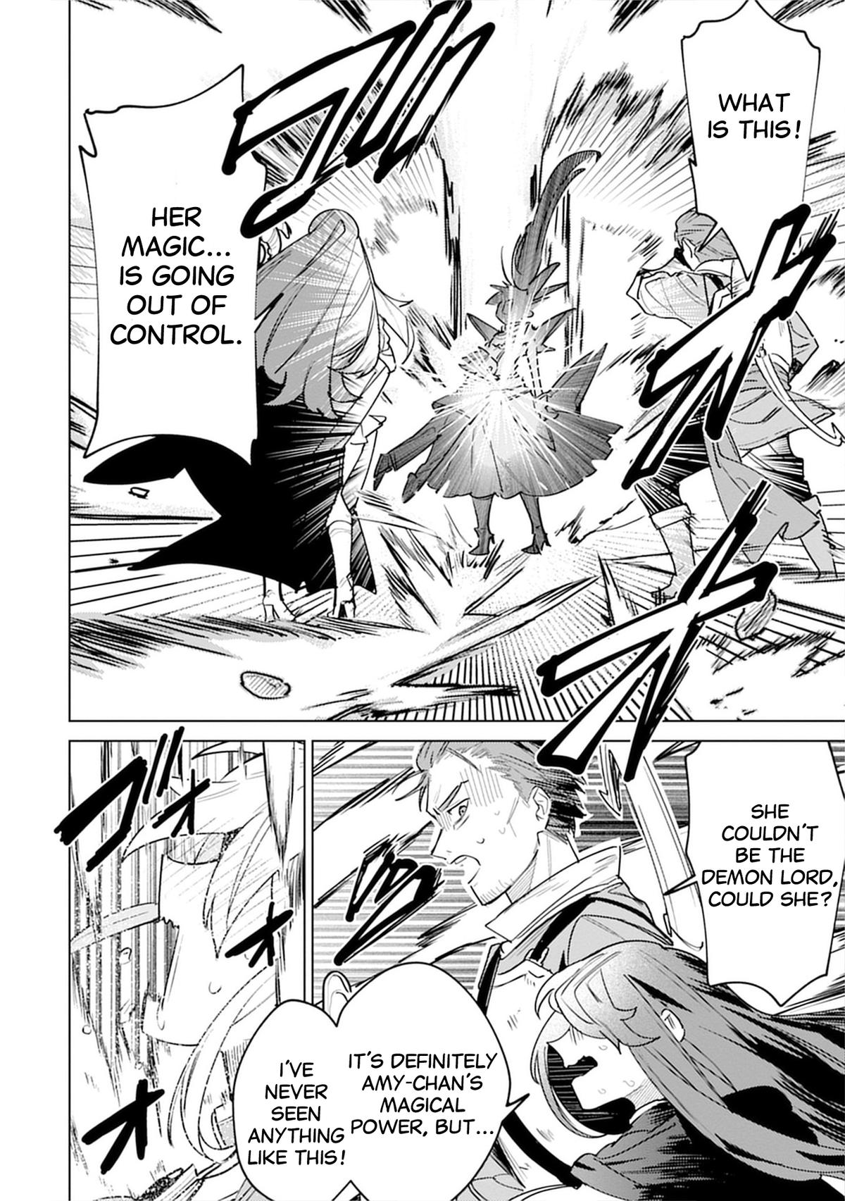 Nade Nade Skill de Maryoku Chuunyuu!! Chapter 6 24
