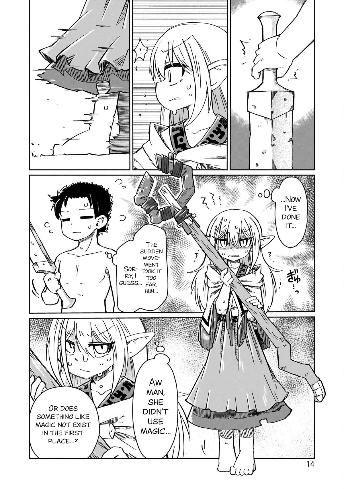 Nani mo Wakaranai Chapter 1 16