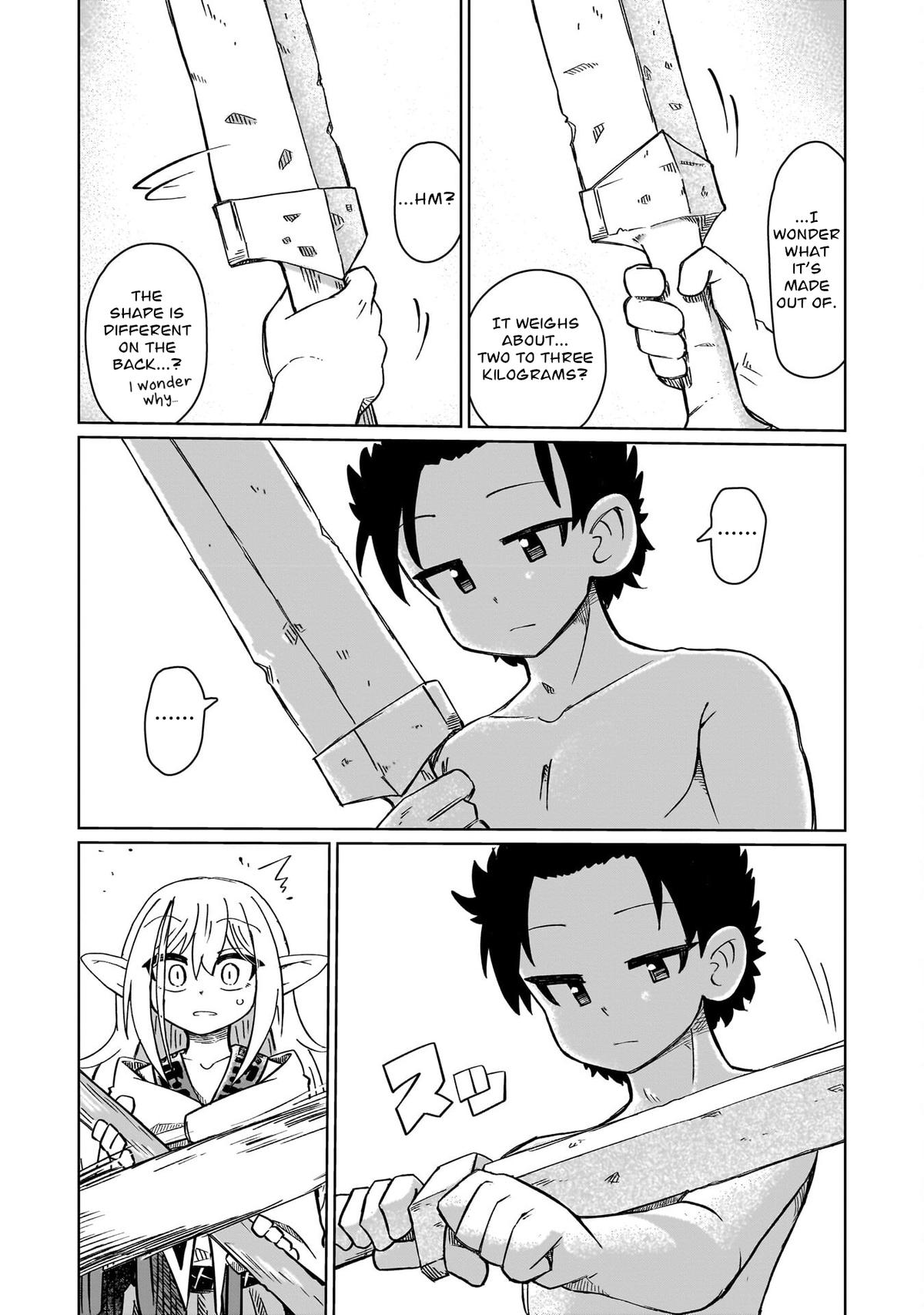 Nani mo Wakaranai Chapter 1 17