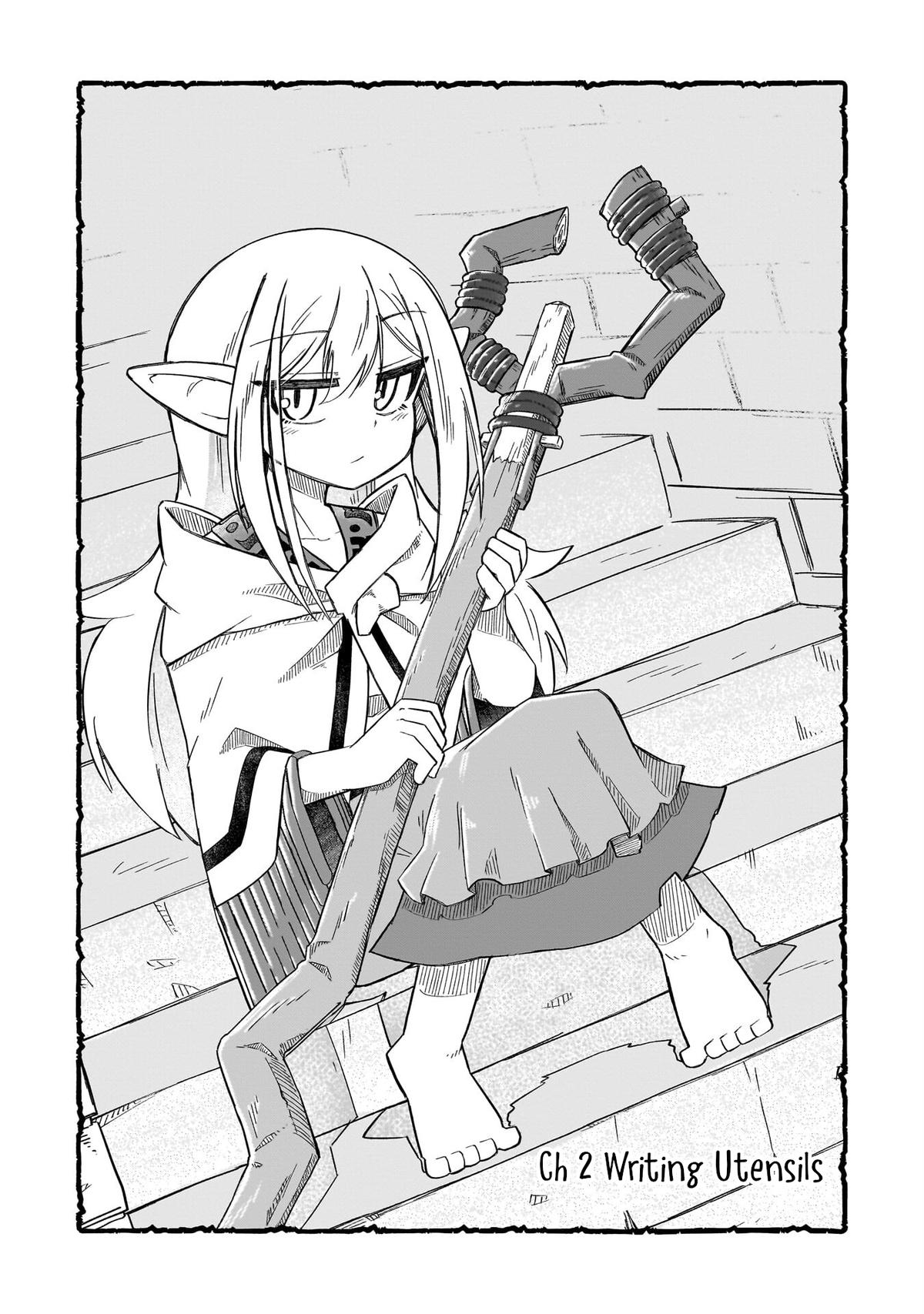 Nani mo Wakaranai Chapter 2 1