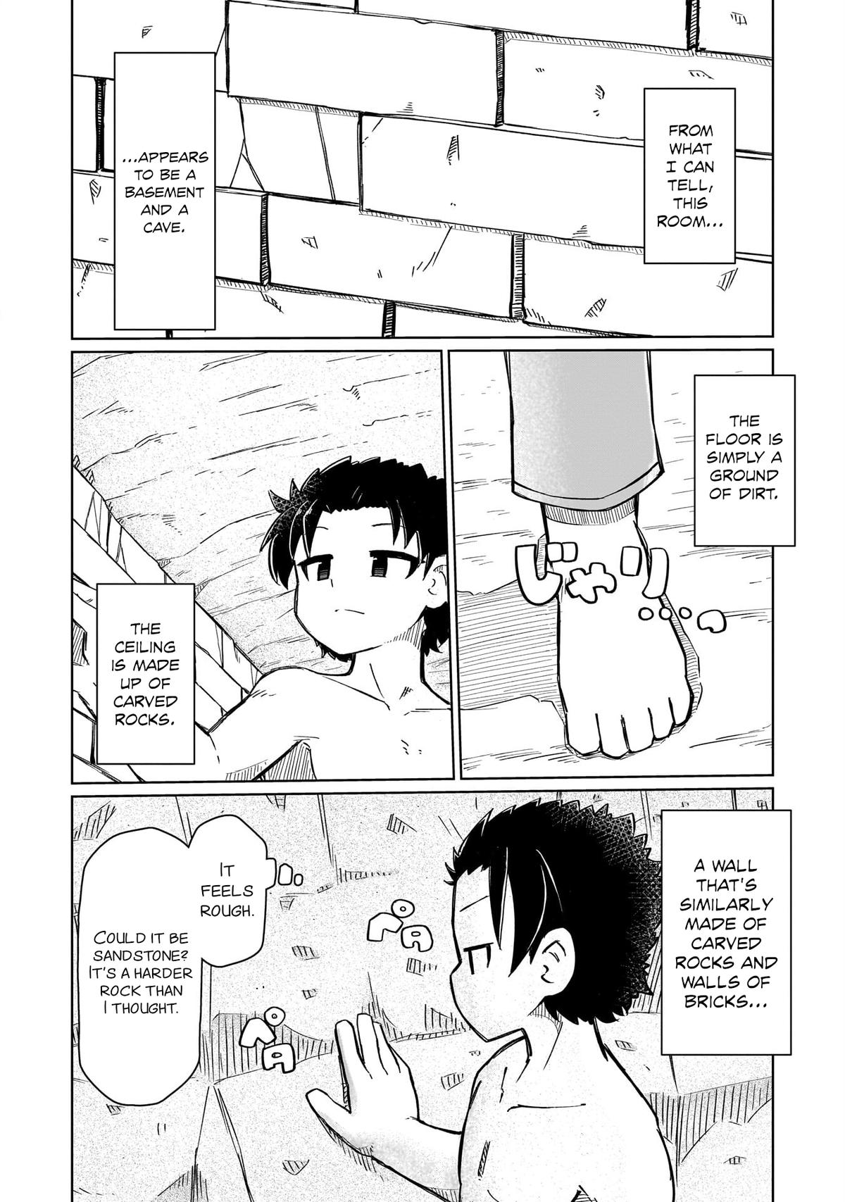 Nani mo Wakaranai Chapter 2 2