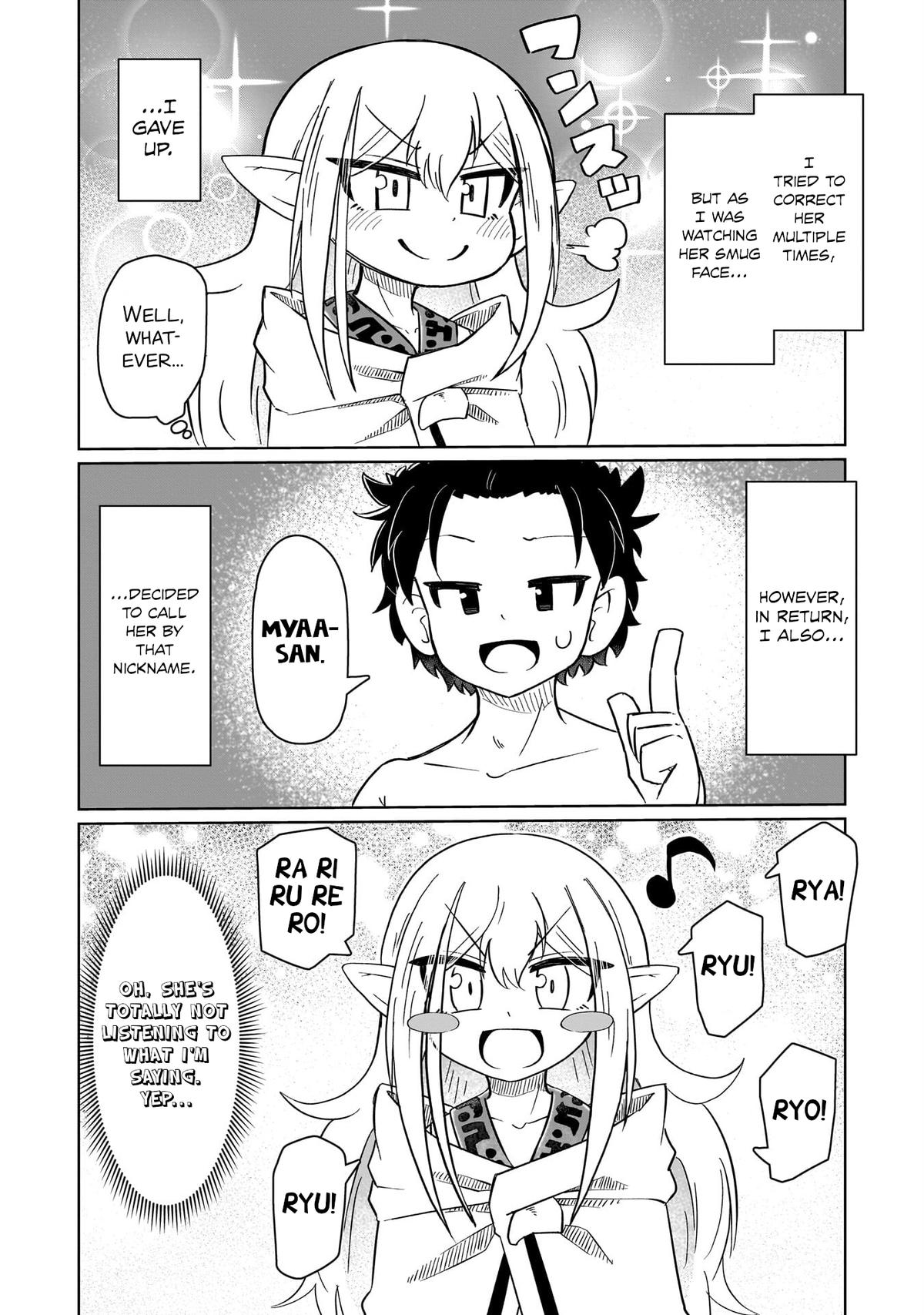 Nani mo Wakaranai Chapter 3 10