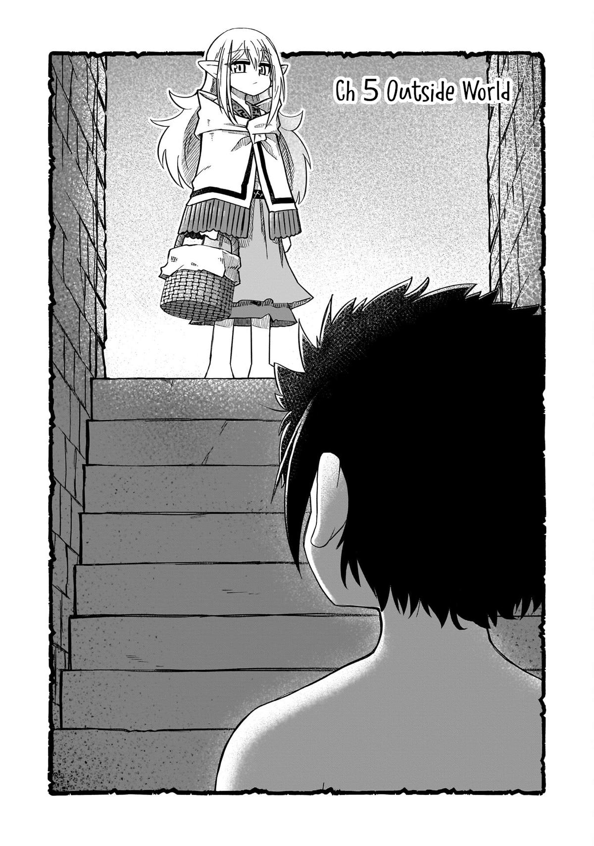 Nani mo Wakaranai Chapter 5 1
