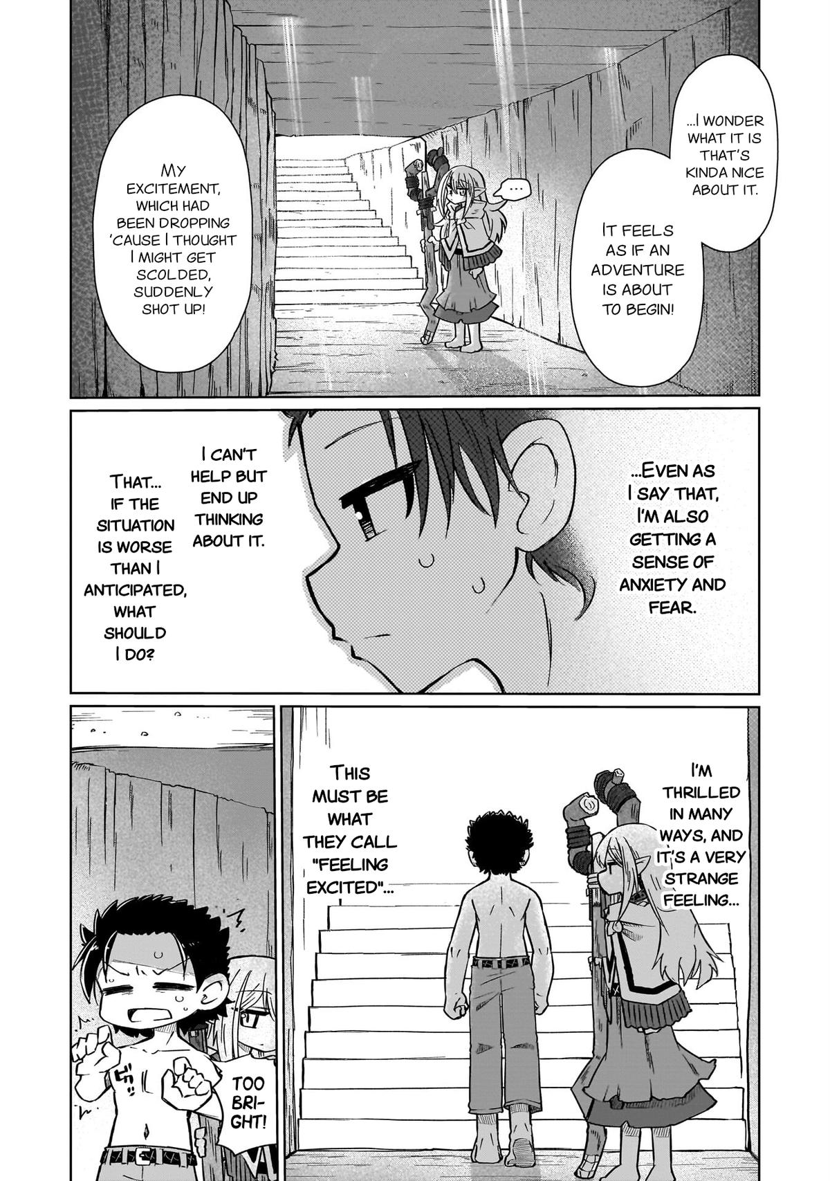 Nani mo Wakaranai Chapter 5 4