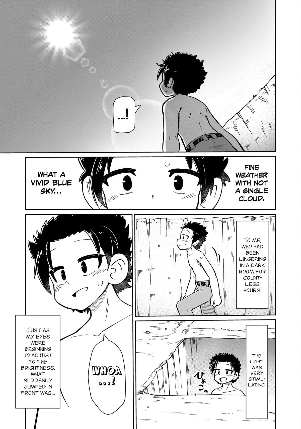 Nani mo Wakaranai Chapter 5 5