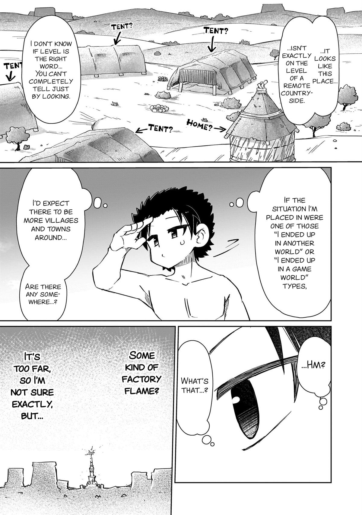 Nani mo Wakaranai Chapter 5 9