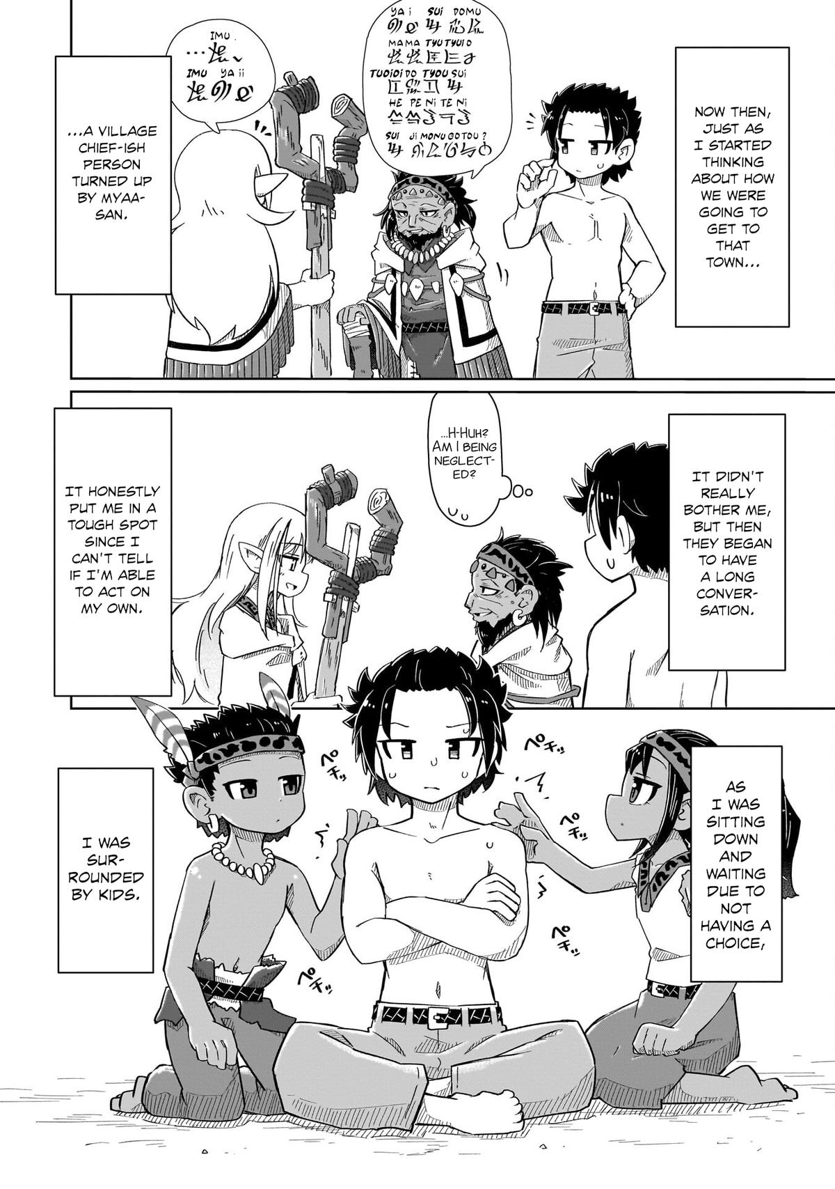 Nani mo Wakaranai Chapter 6 2