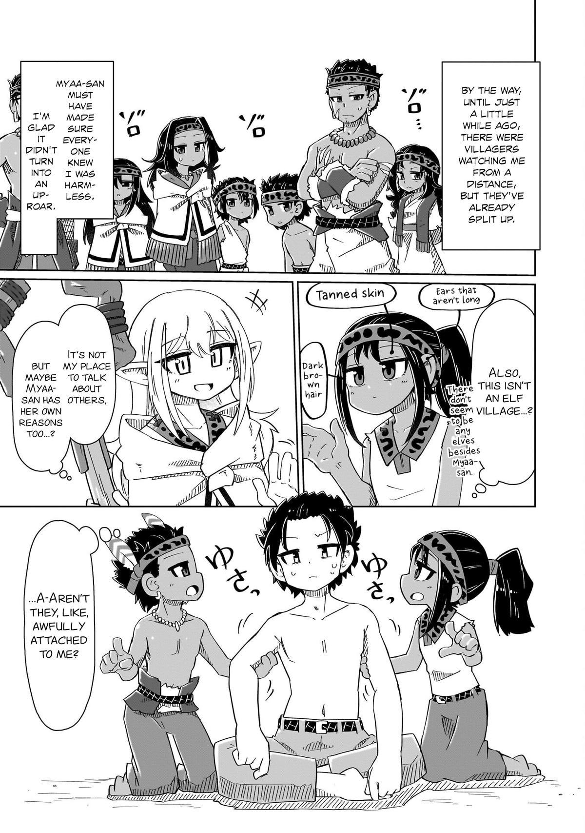 Nani mo Wakaranai Chapter 6 3
