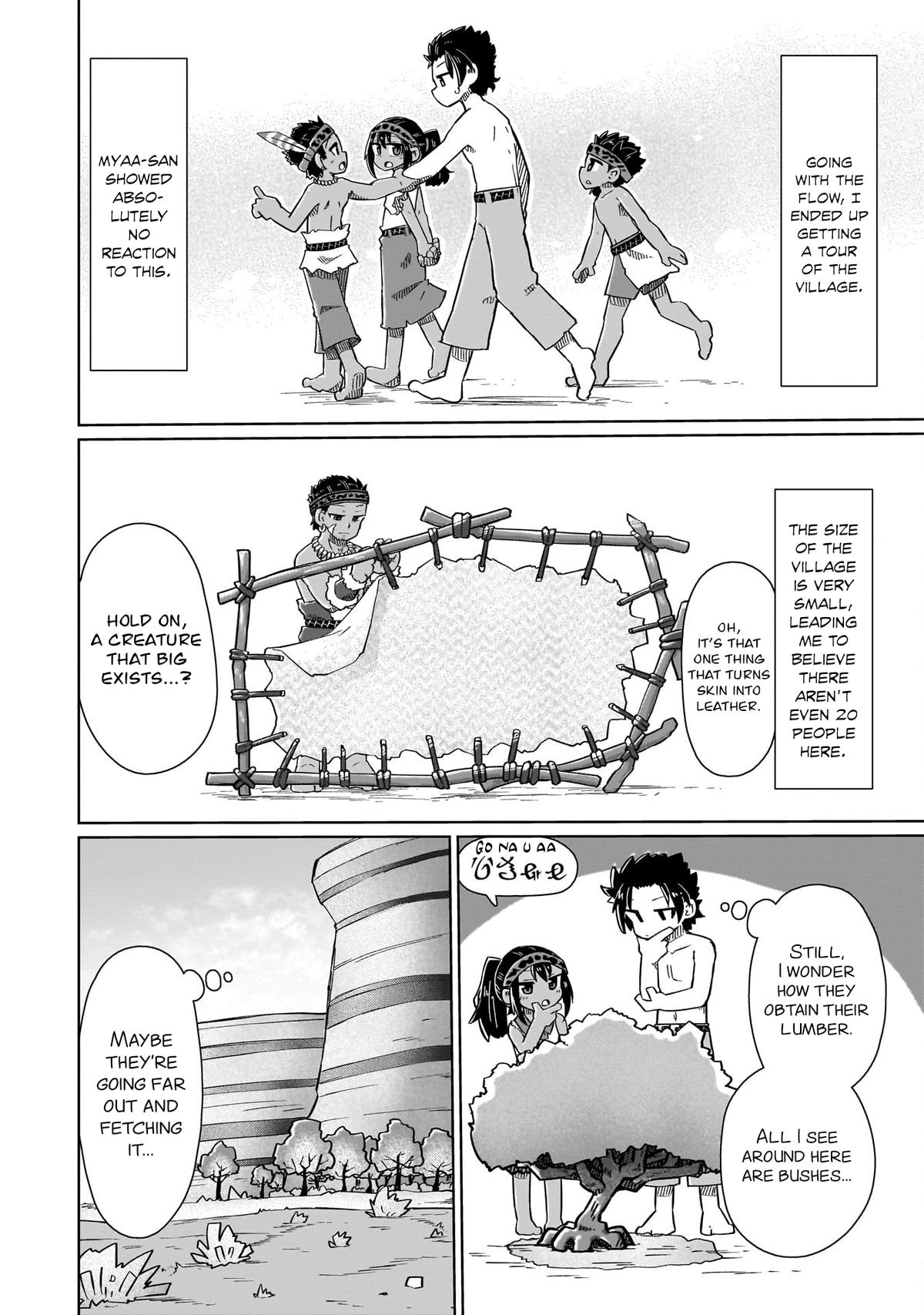 Nani mo Wakaranai Chapter 6 4