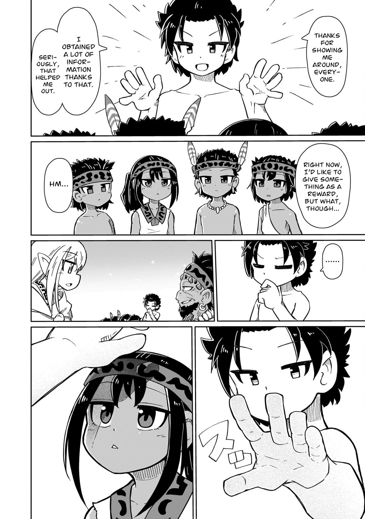 Nani mo Wakaranai Chapter 6 6