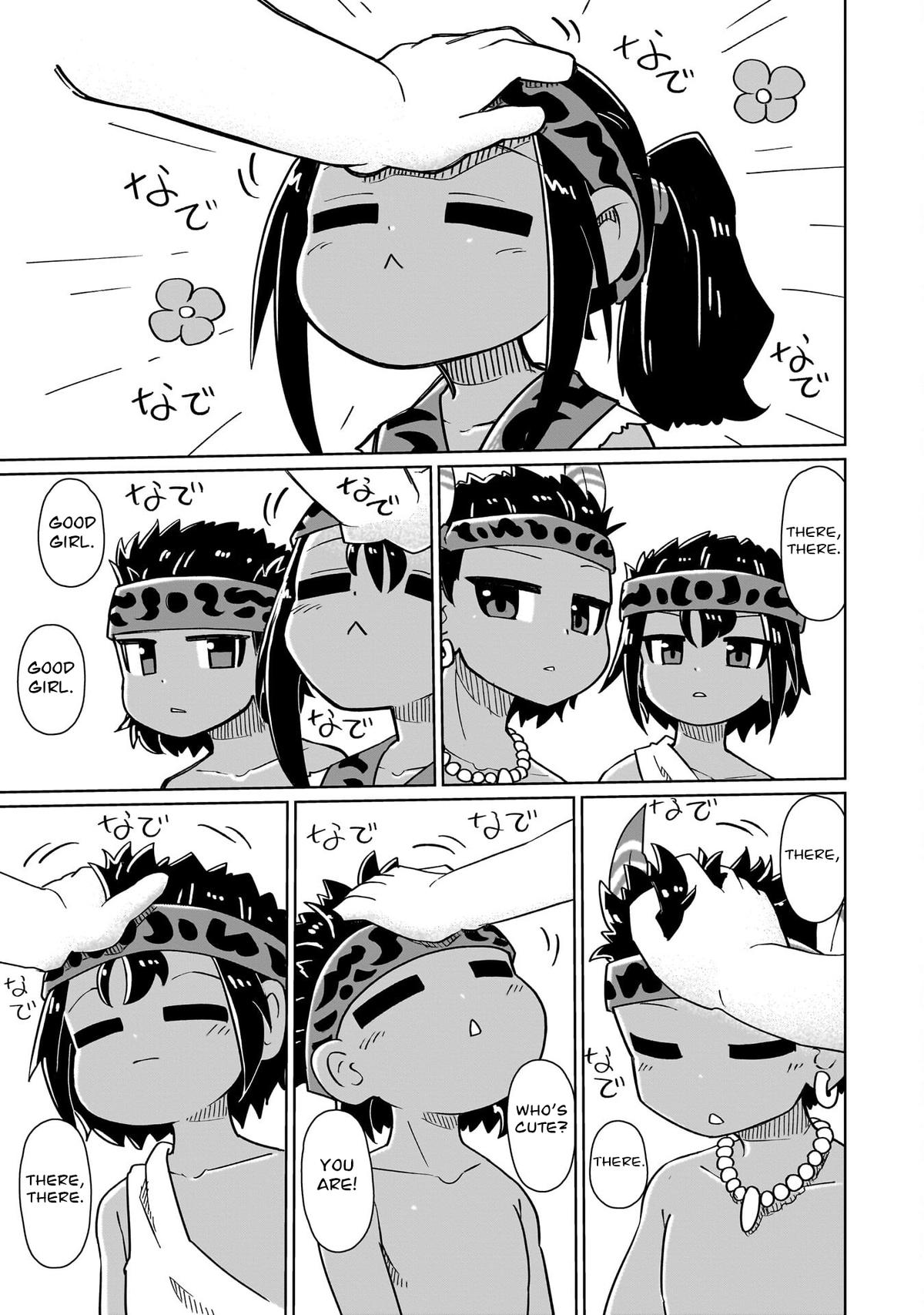 Nani mo Wakaranai Chapter 6 7