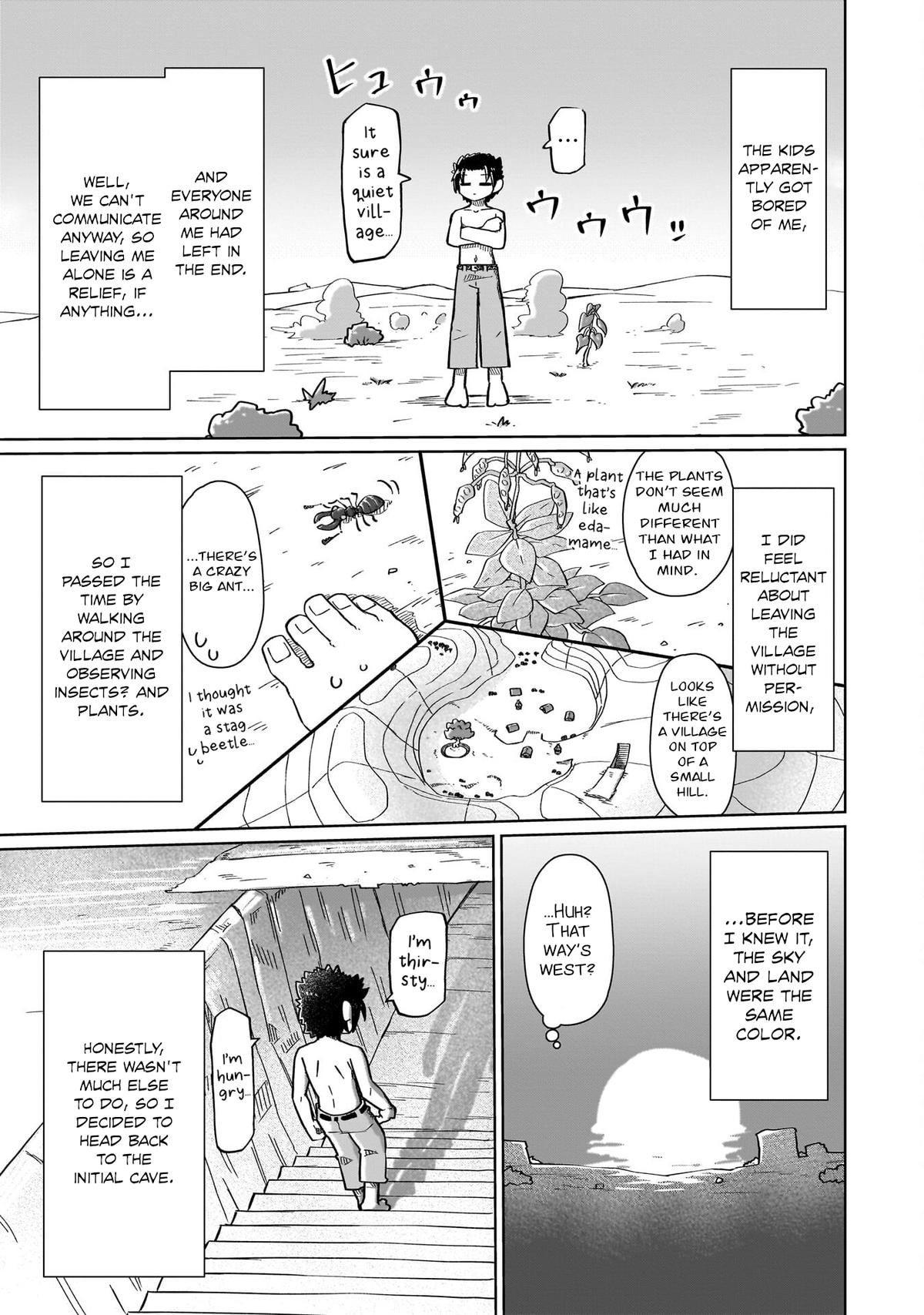 Nani mo Wakaranai Chapter 6 9