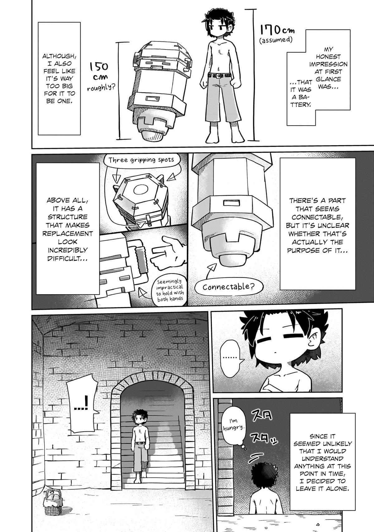 Nani mo Wakaranai Chapter 7 2