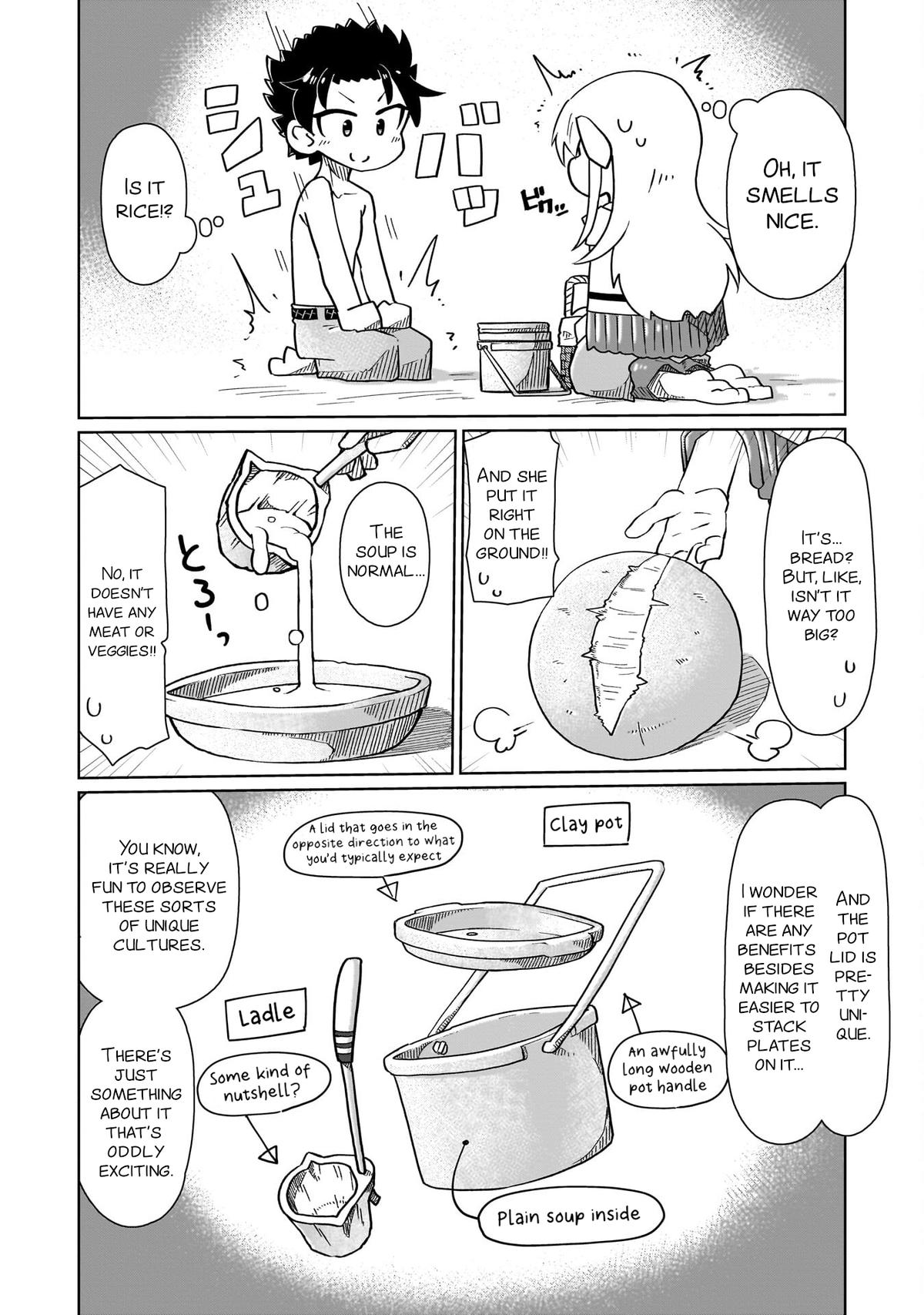 Nani mo Wakaranai Chapter 7 4