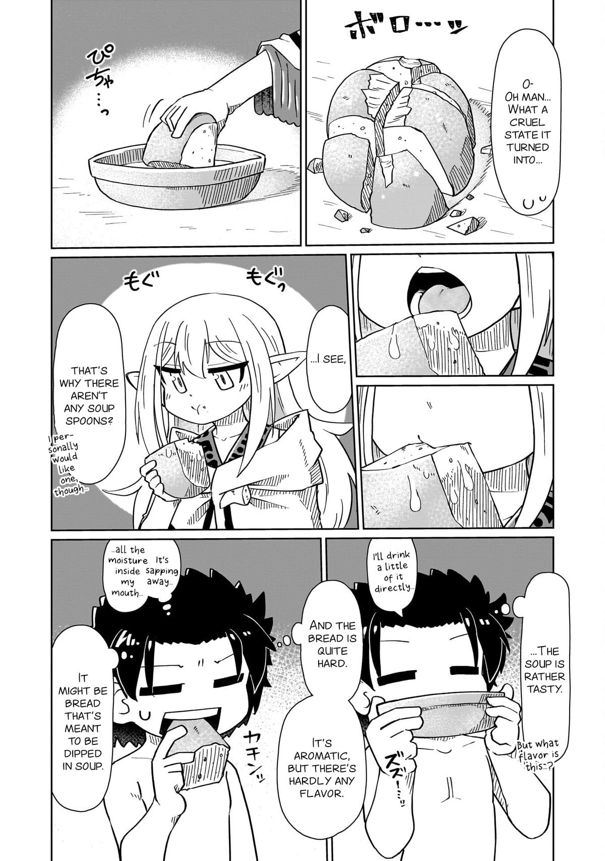Nani mo Wakaranai Chapter 7 6