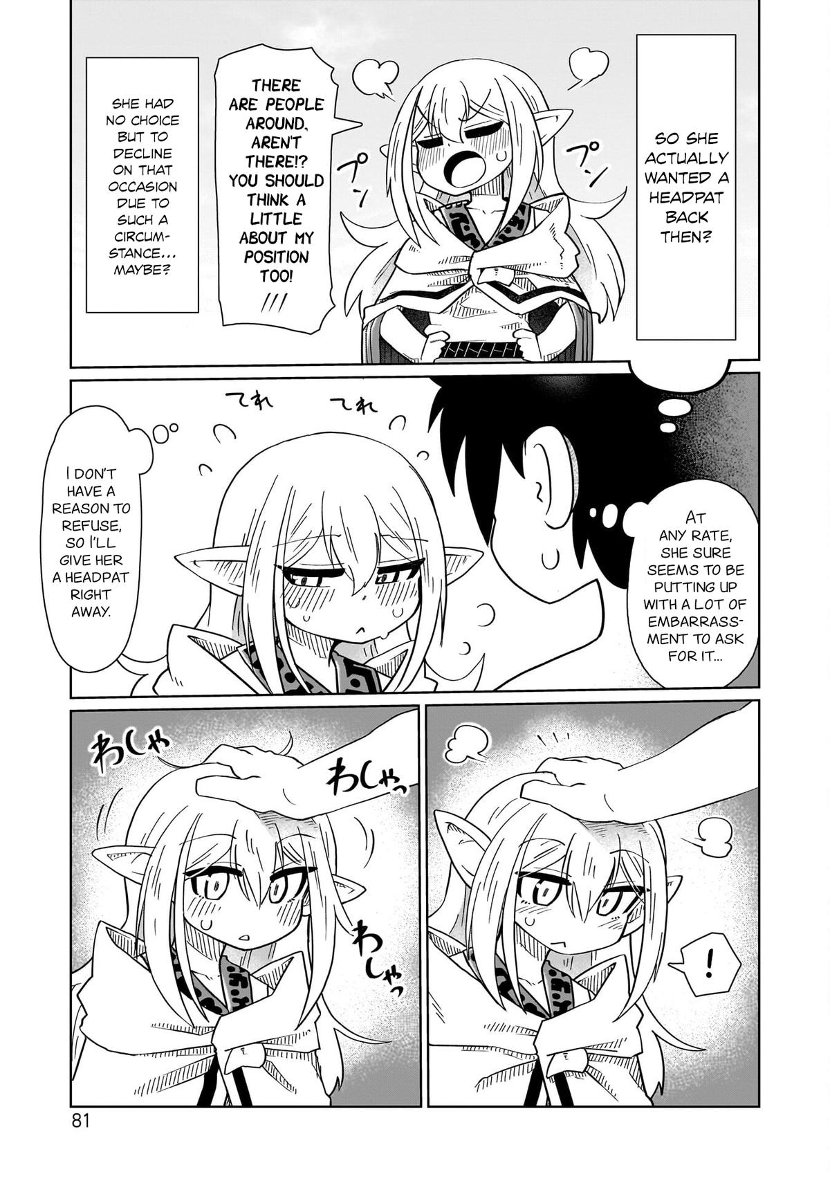 Nani mo Wakaranai Chapter 7 9