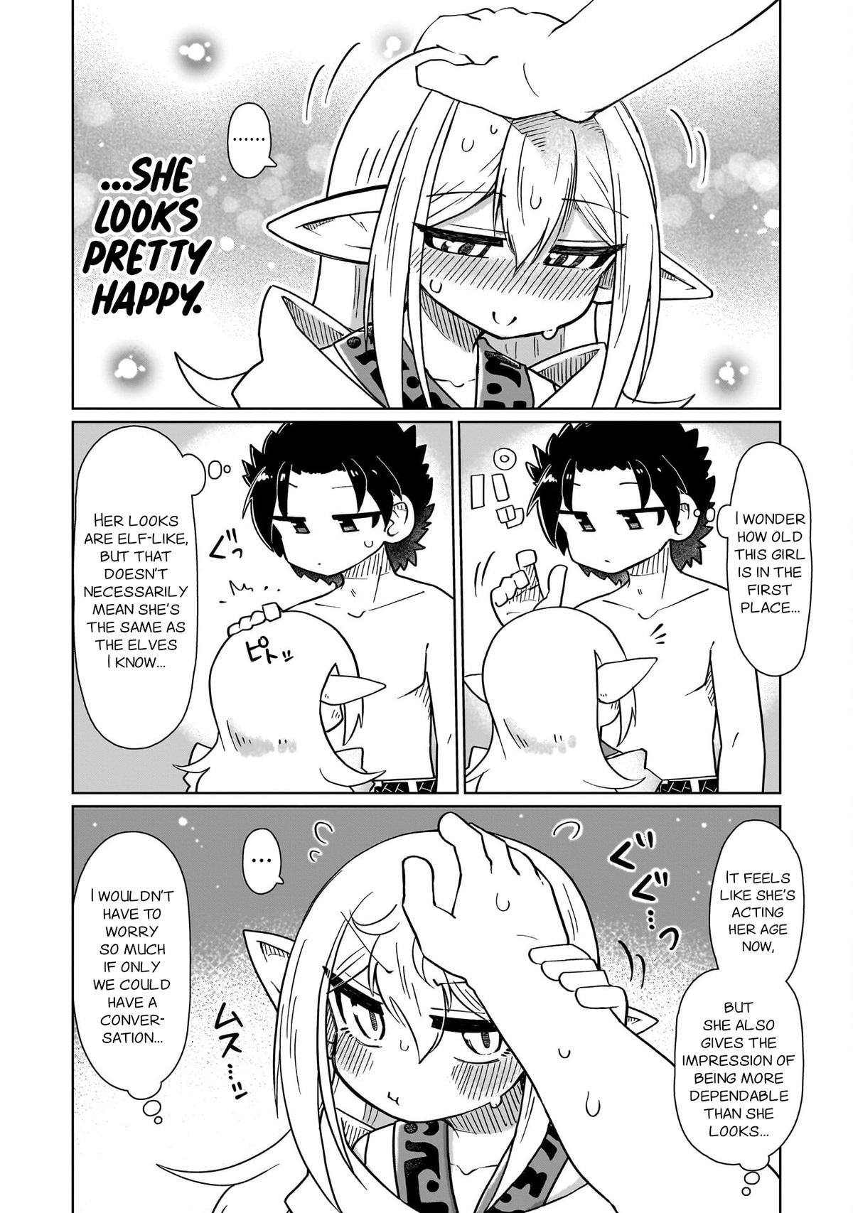 Nani mo Wakaranai Chapter 7 10