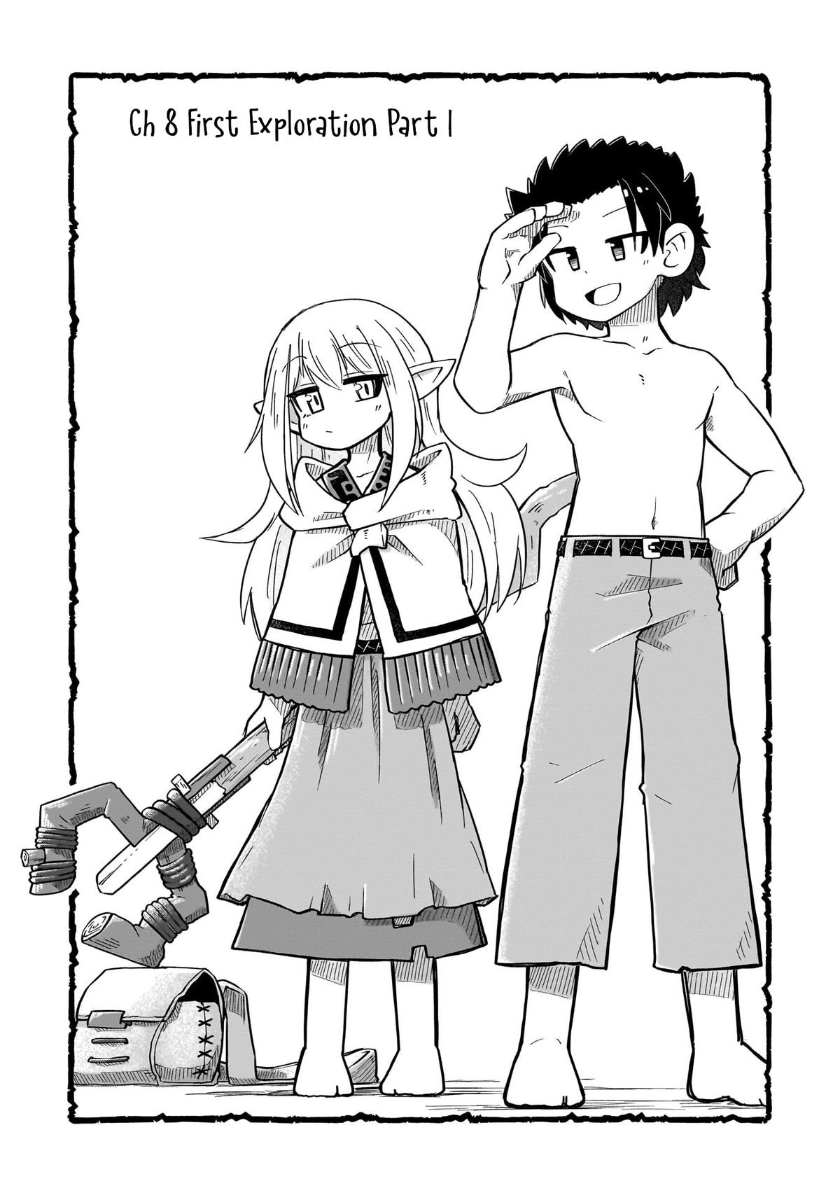 Nani mo Wakaranai Chapter 8 1