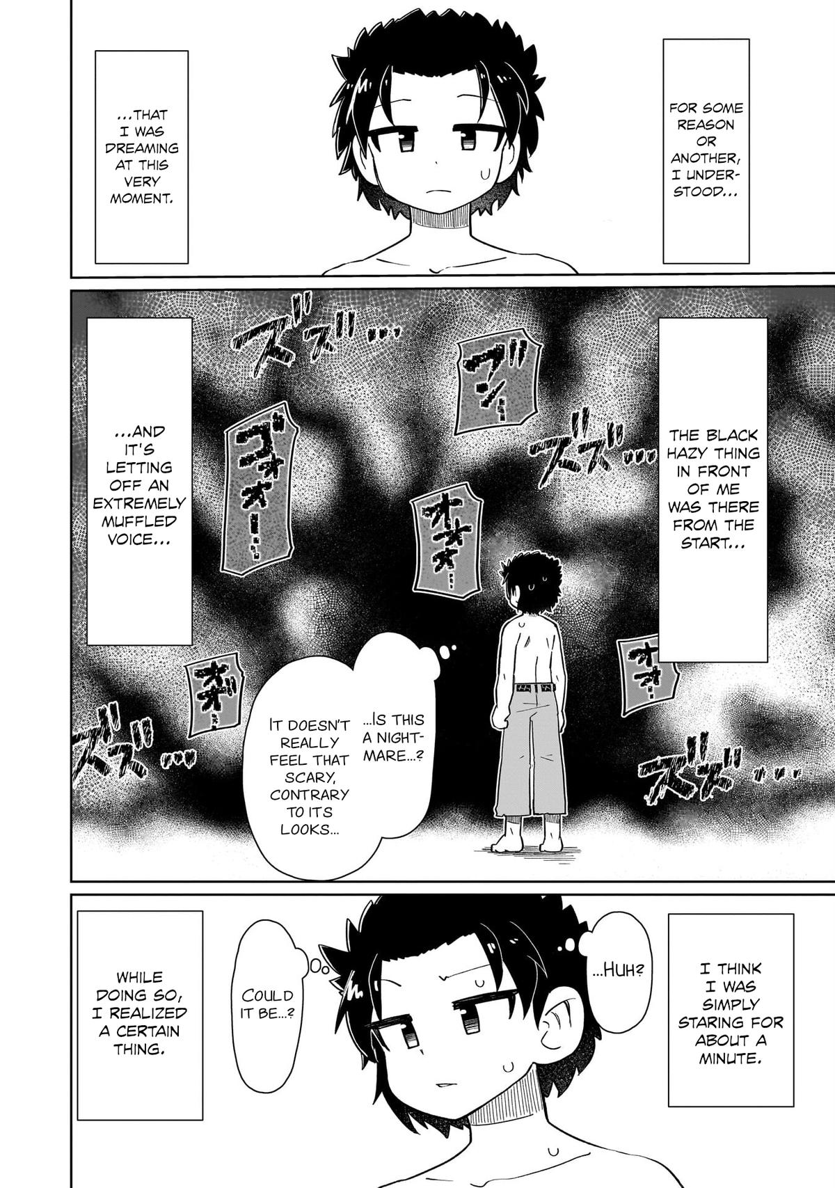 Nani mo Wakaranai Chapter 8 2