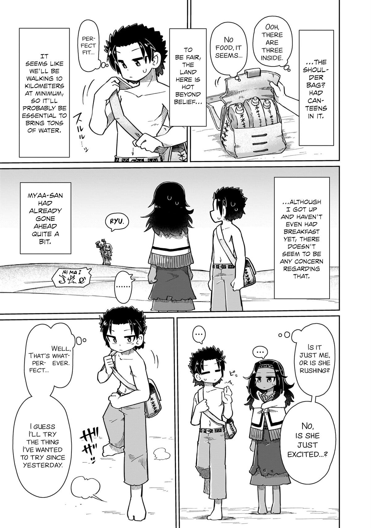 Nani mo Wakaranai Chapter 8 7