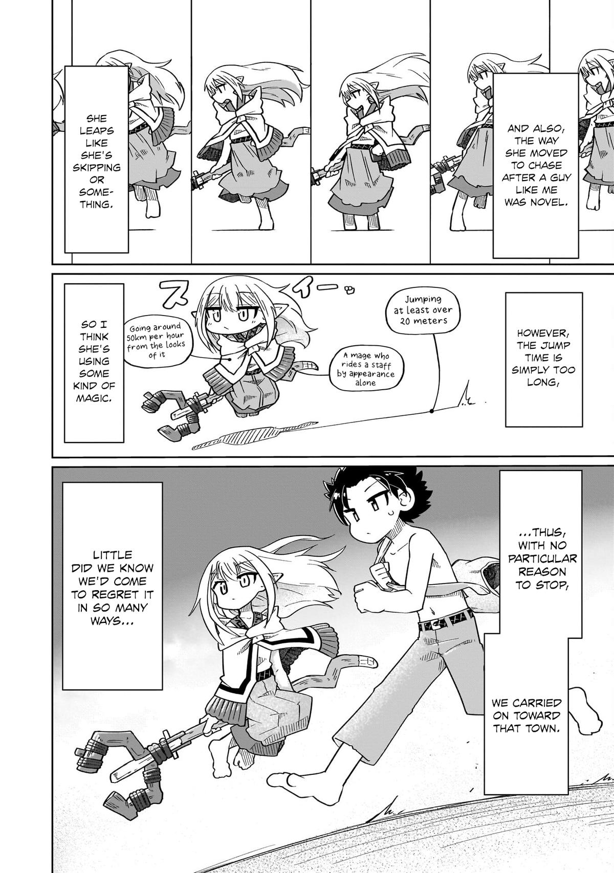 Nani mo Wakaranai Chapter 8 10