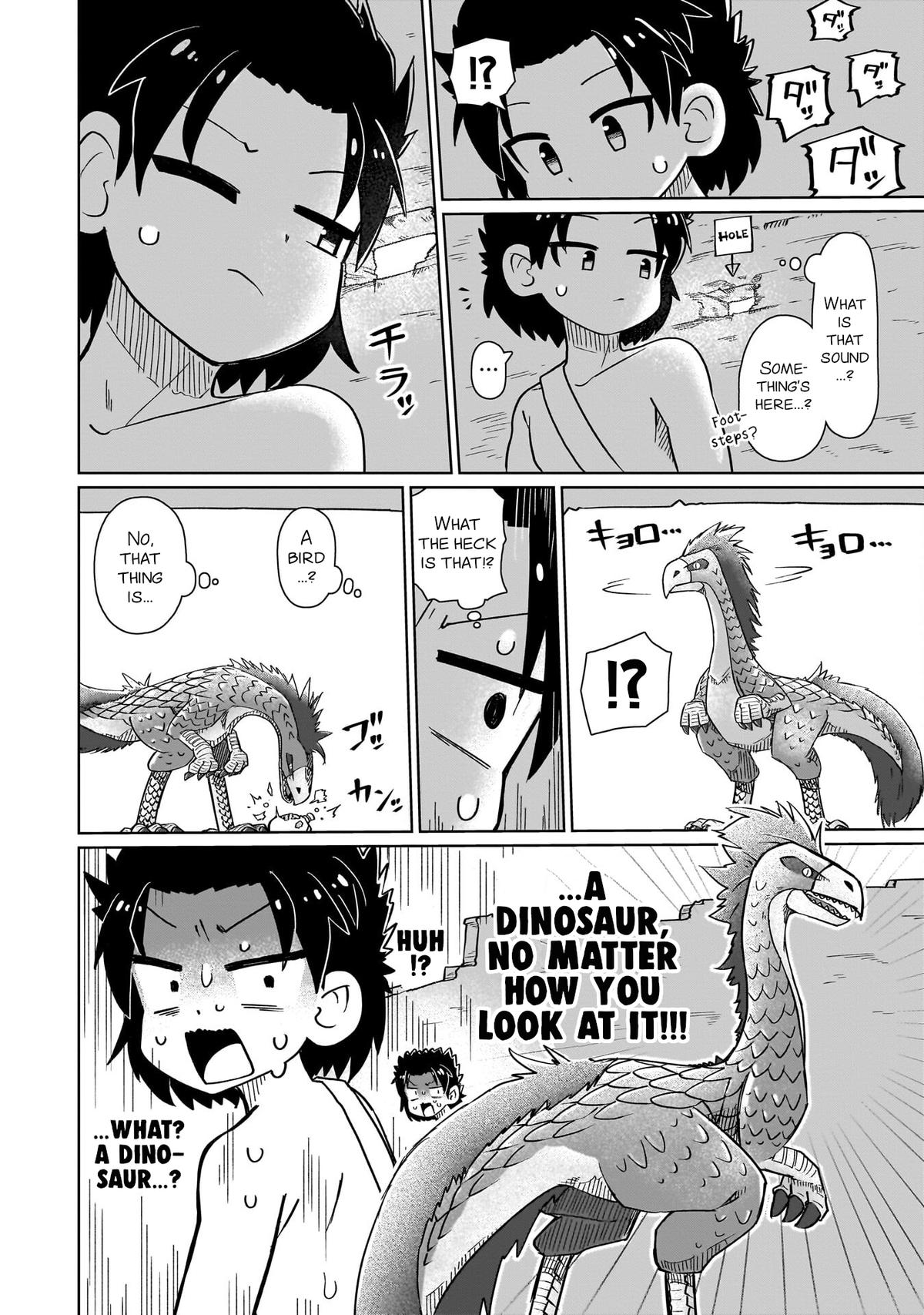 Nani mo Wakaranai Chapter 9 8